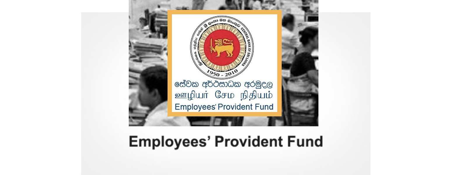 EPF නොදුන් රාජ්‍ය හා පෞද්ගලික ආයතන 22,450ක්..